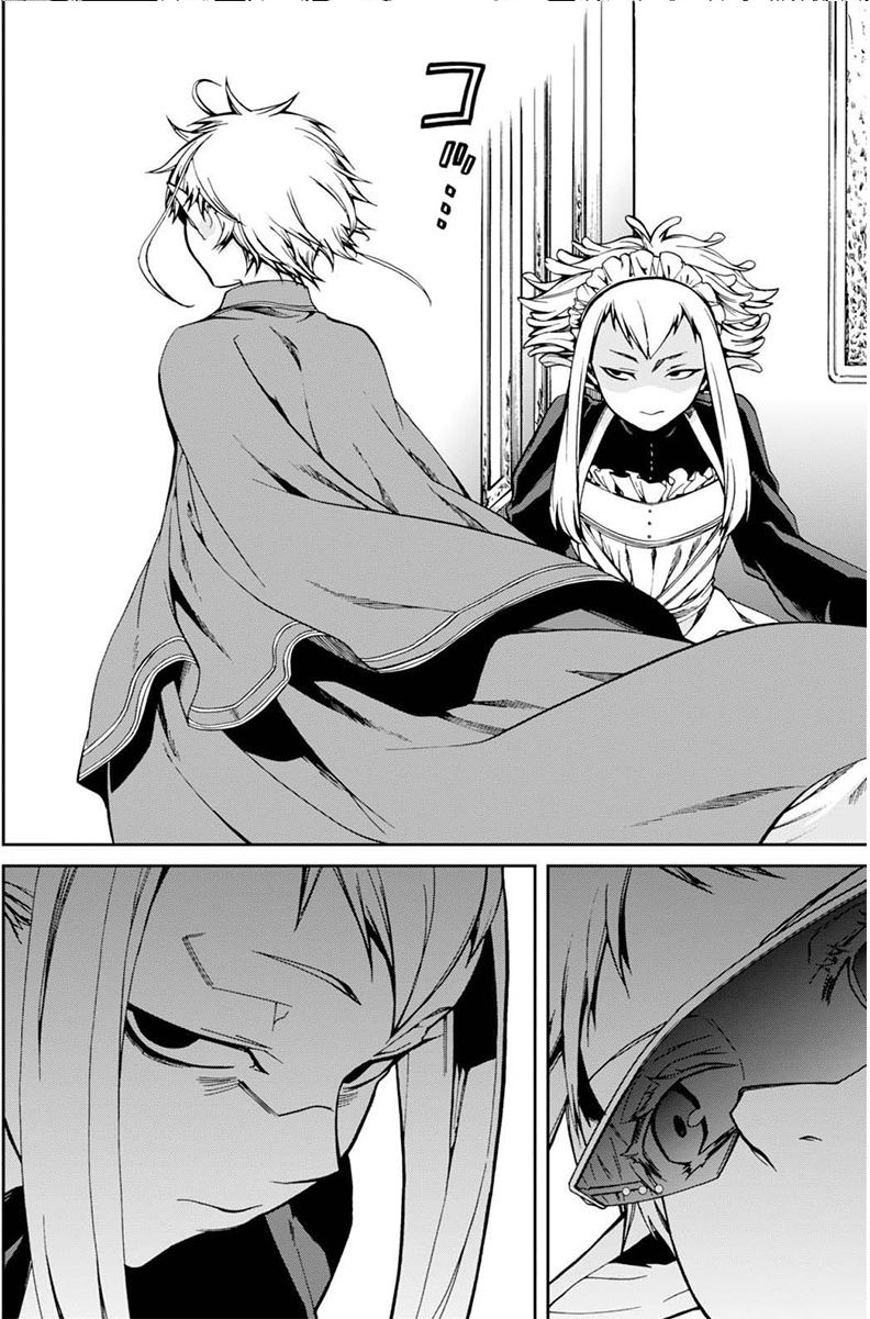 Jobless Reincarnation, Chapter 40 image 03